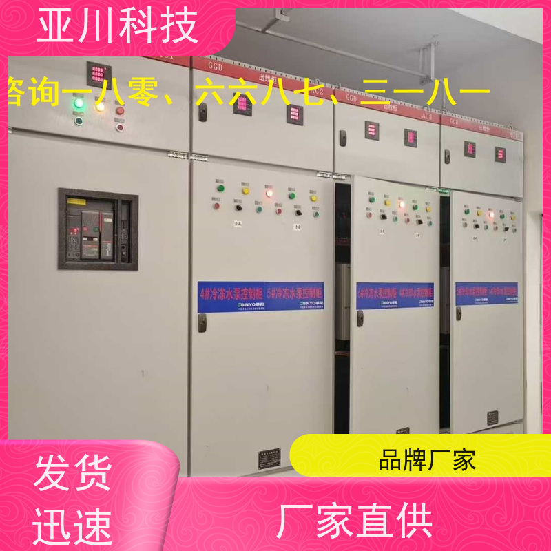 山东LDN2000-A-XS-A控制模块项目应用 