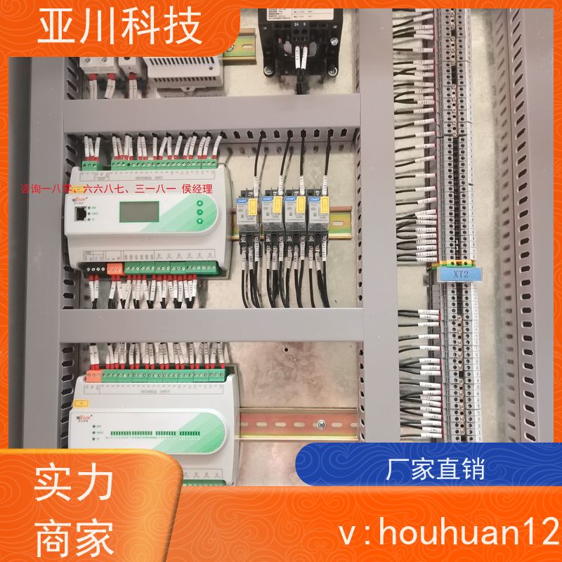 综合体4S能源设备一体化系统实物图