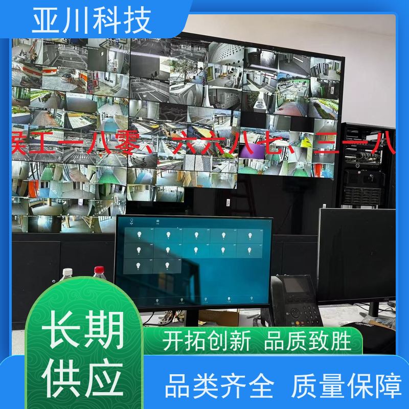 厂家排名20年研发新疆BAS楼宇自控+能碳管理平台