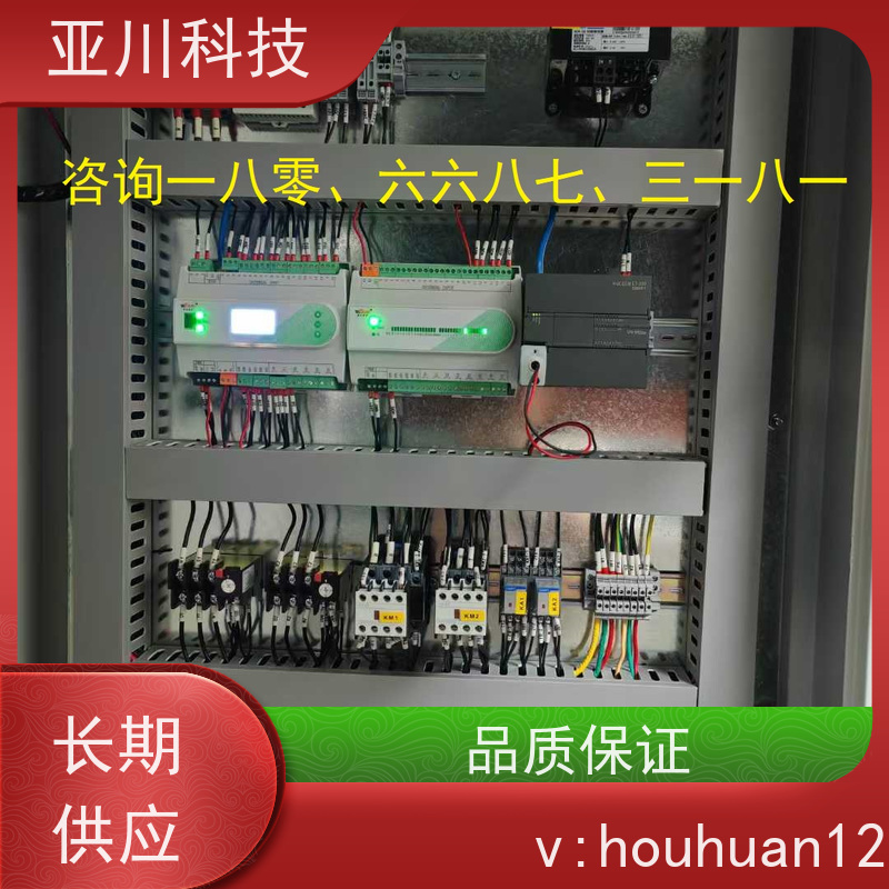  LDN2000-A-XS-A循环水泵控制器报价 