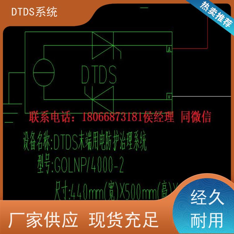 客运站用户分级管理模块MLV-YH带DTDS 3D可视化后台项目支持