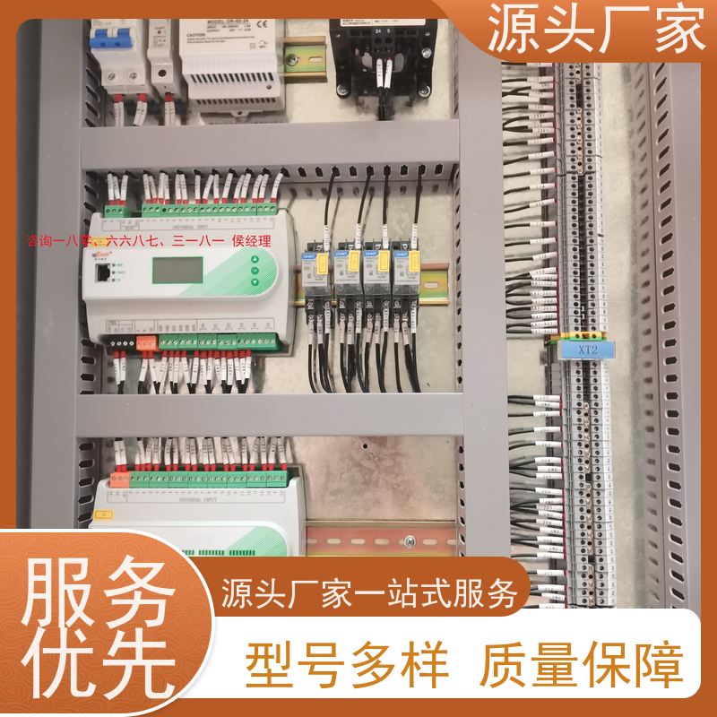  本地服务ip型ddc控制器+能碳管理平台项目案例