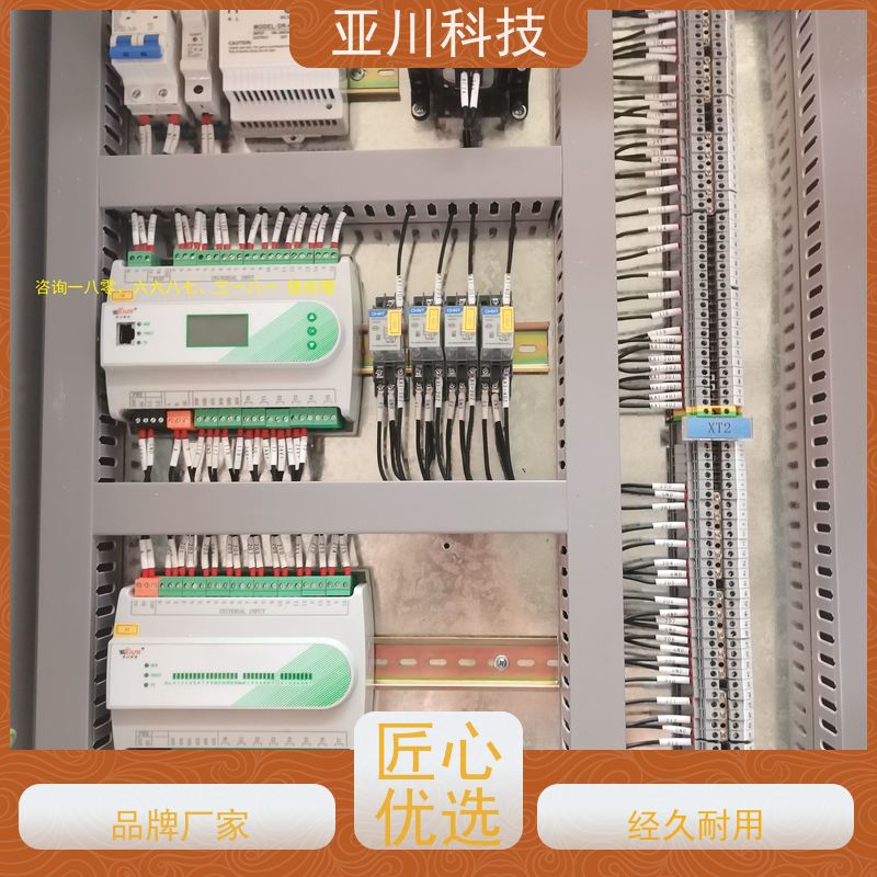 vtk-c照明模块技术支持