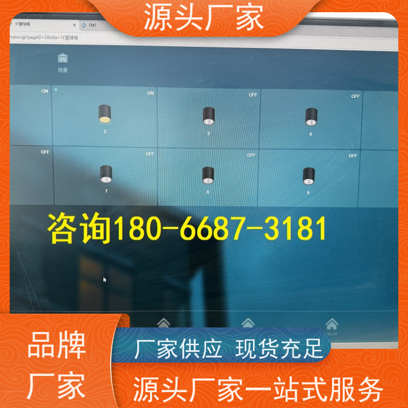 医院楼宇自控DDC控制器/控制箱+能碳管理平台图纸深化