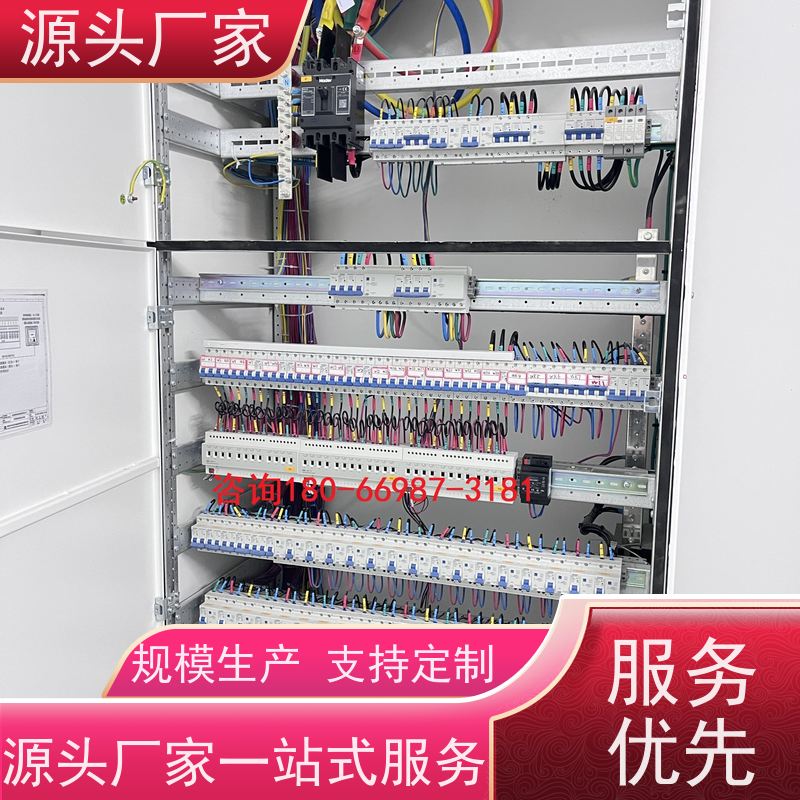  体育中心楼宇自控DDC+ibms智能化集成生产厂家