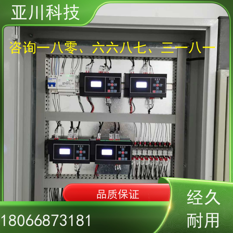 场馆vtk-a一体化控制器怎么选型