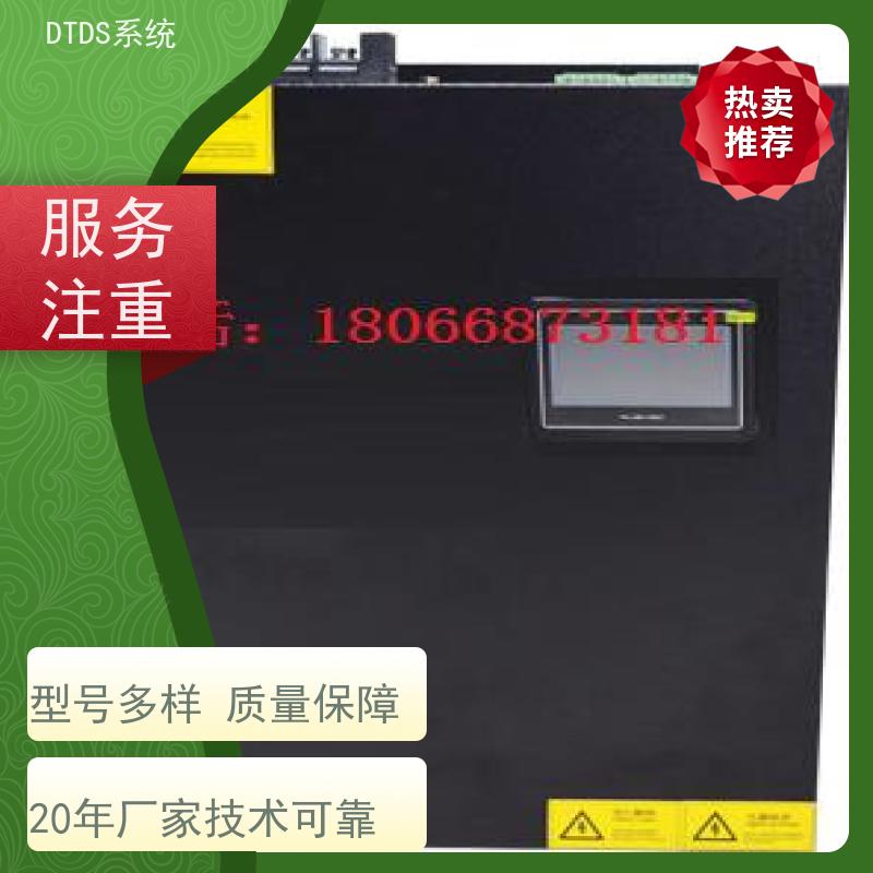 办公楼DTDS-IOT数据平台+DTDS系统+楼宇自控DDC系统接线说明