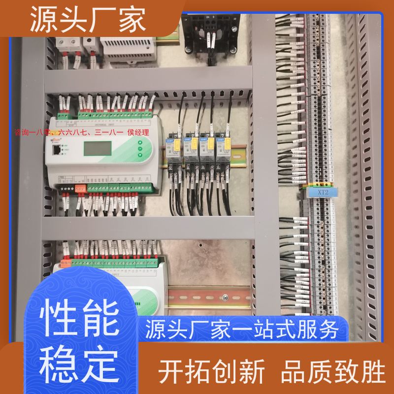  数据中心DDC直接输入数字控制器20年厂家服务 