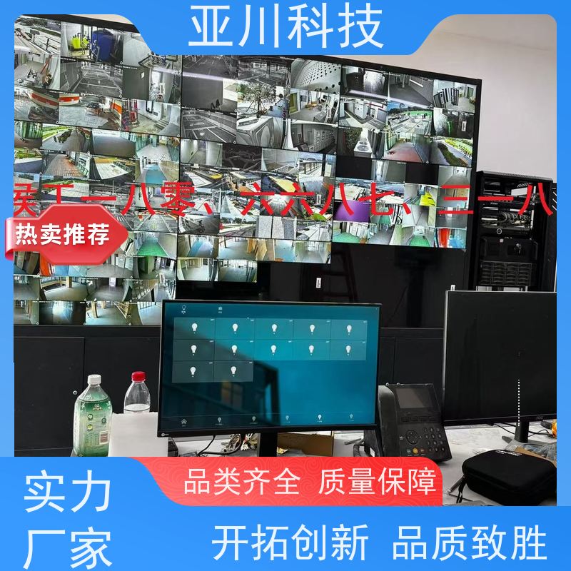技术成熟解决方案BA建筑设备管理系统+智能照明系统学校