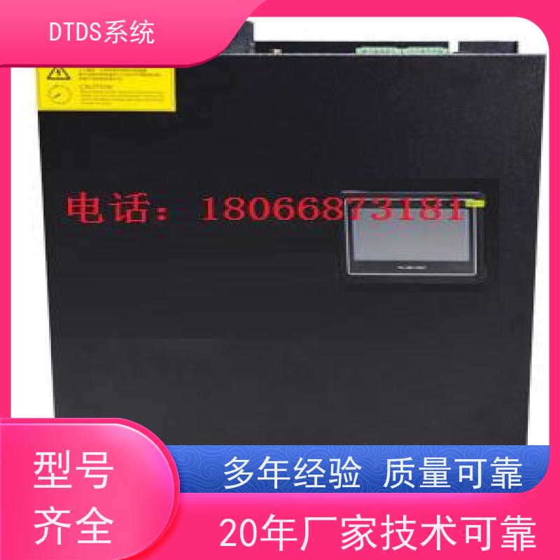  酒店分级预警模块MLV-EW+DTDS系统+楼宇自控DDC系统接线说明
