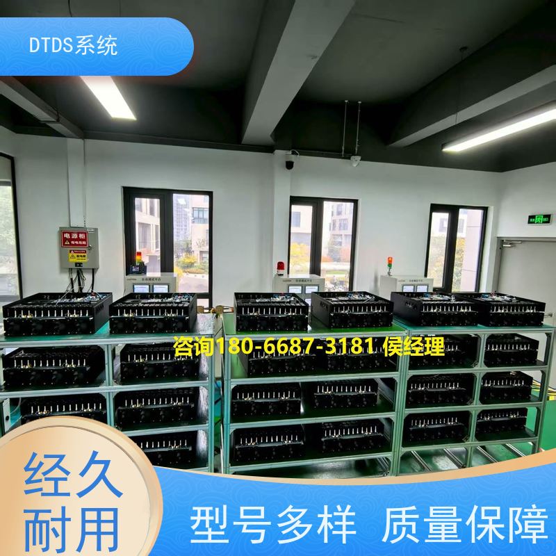 高铁站交互式巡检模块MLVAT-A+DTDS能碳管理平台接线说明