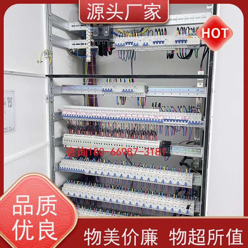 数据中心建筑设备管理系统BMS+plc照明系统图纸深化