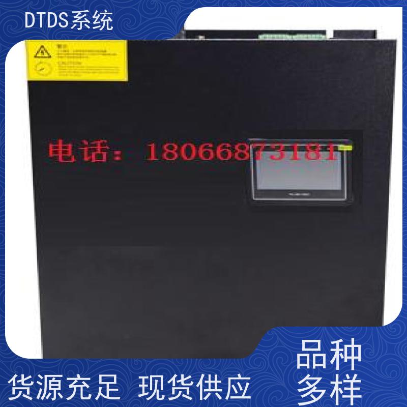 酒店DTDS实时监控模块MLV-DTDS+DTDS系统图纸深化