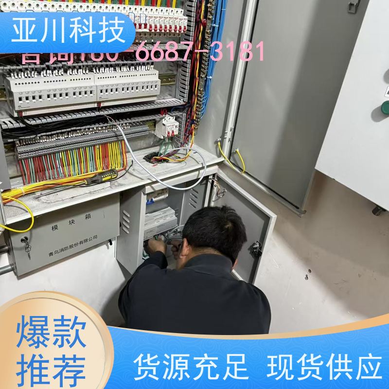 BAS楼宇自控+能碳管理平台20年研发产业园本地厂家