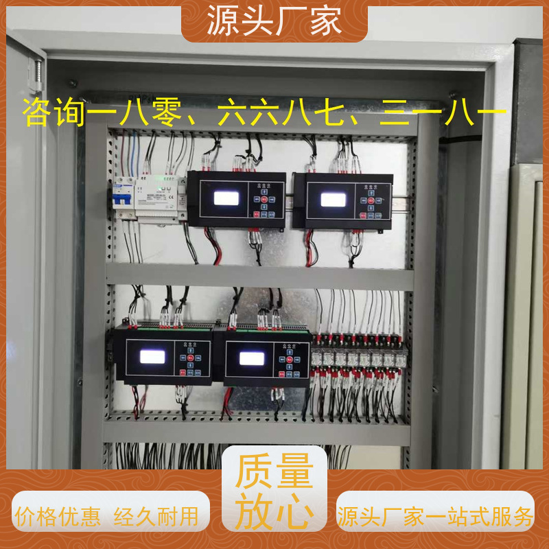 展览馆楼宇自控DDC控制器+冷热源控制系统说明书
