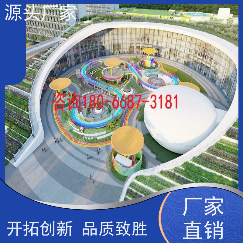 展览馆建筑设备管理系统+消防风机机电一体化系统现场调试