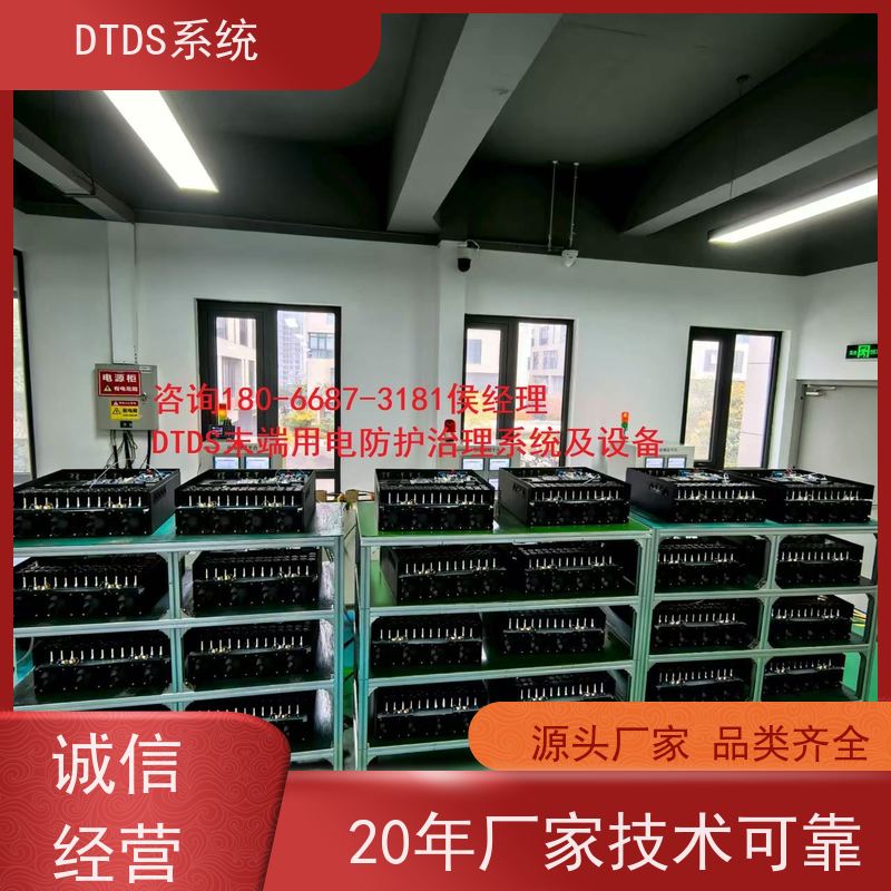 客运站DTDS-IOT数据平台MLV-IOT+末端治理系统DTDS图纸深化