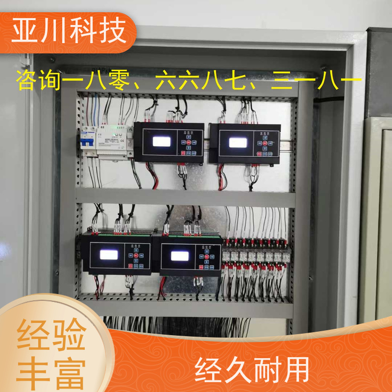 LDN2000-A-GS-A给水泵控制器质量可靠