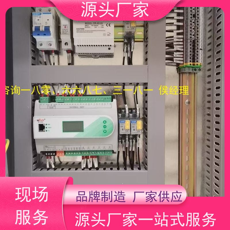 医院建筑设备管理系统+消防风机机电一体化系统图纸深化