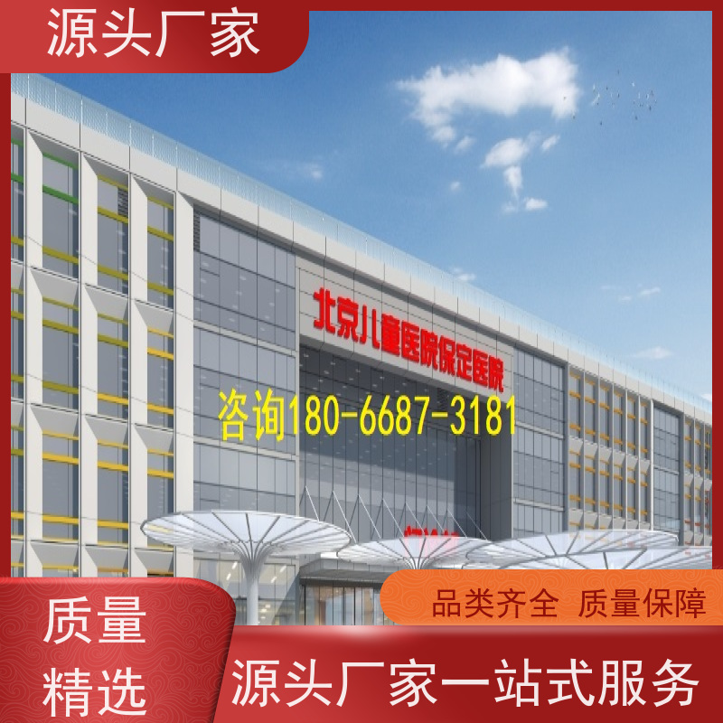 湖北DDC直接输入数字控制器+ems微电网管理平台配置选型