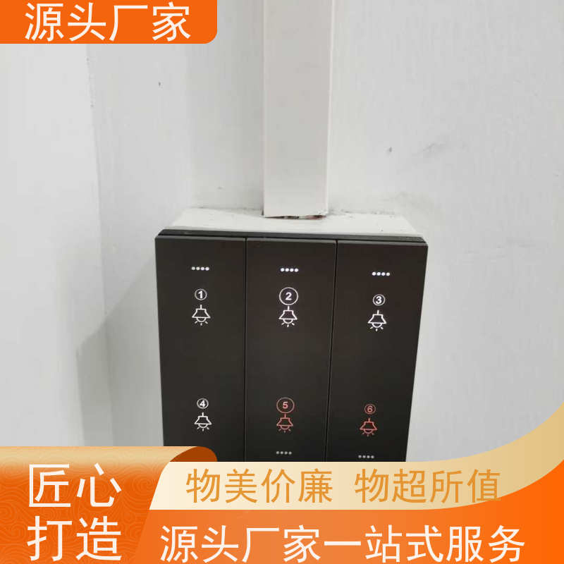  医院建筑设备监控系统BAS+ibms集成系统技术支持