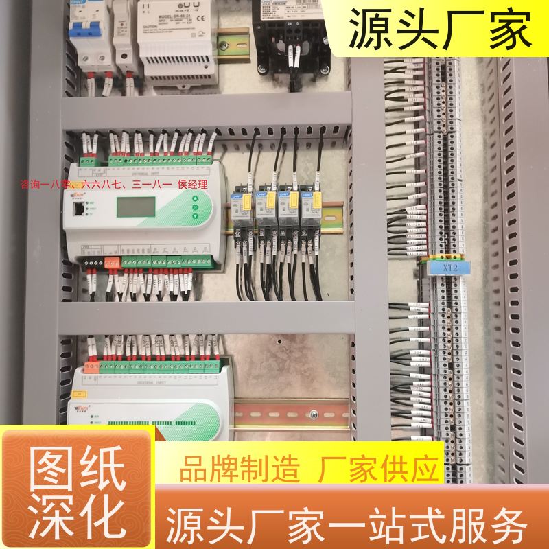 医院BAS楼宇自控DDC系统+动环监控系统生产厂家