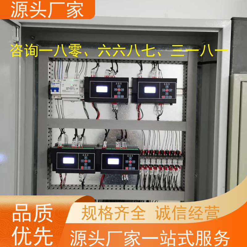  江苏PLC楼宇自控DDC+ibms智能化集成生产厂家