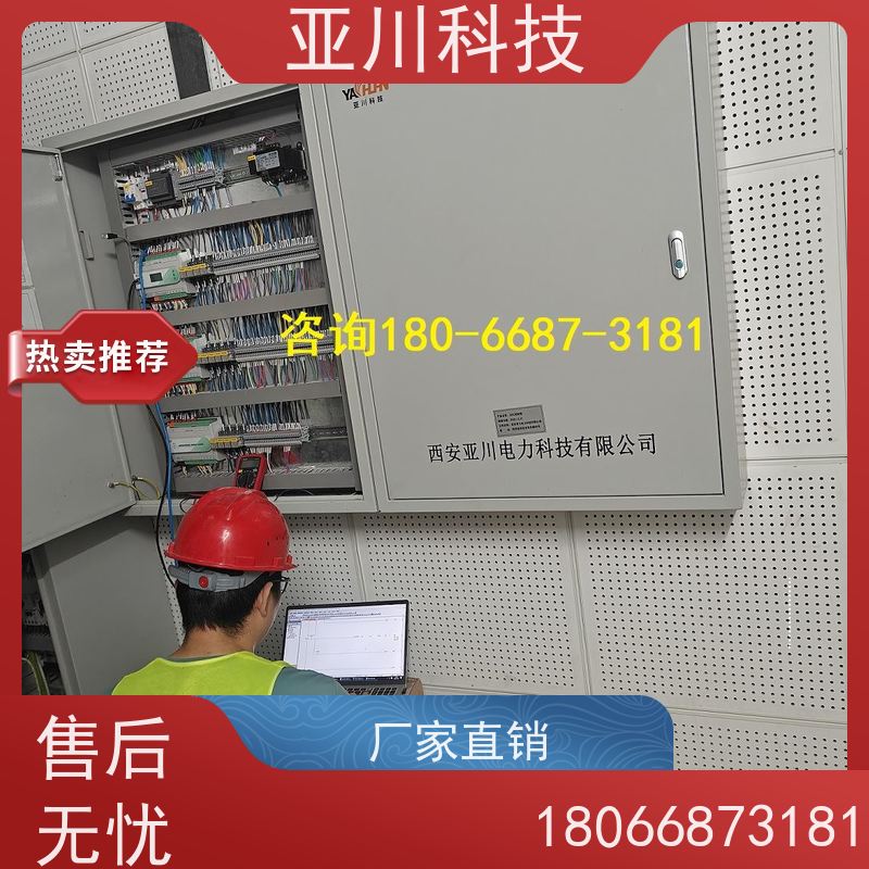 体育中心vtk-c照明模块项目应用 