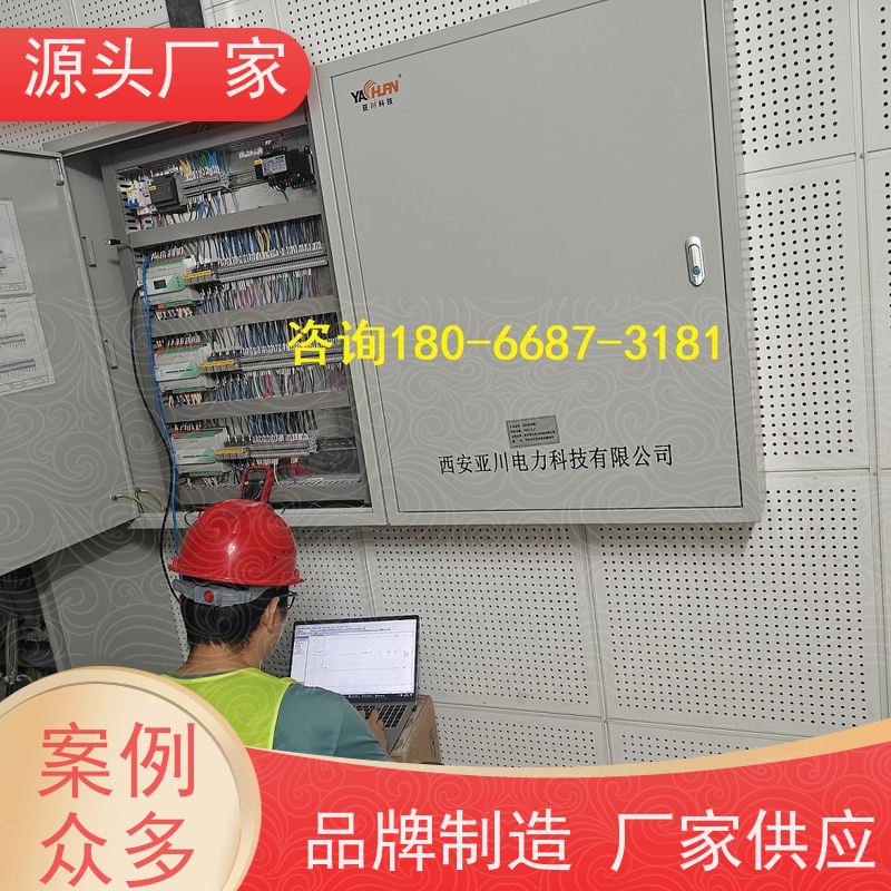 数据中心DDC直接输入数字控制器+IBMS集成系统解决方案