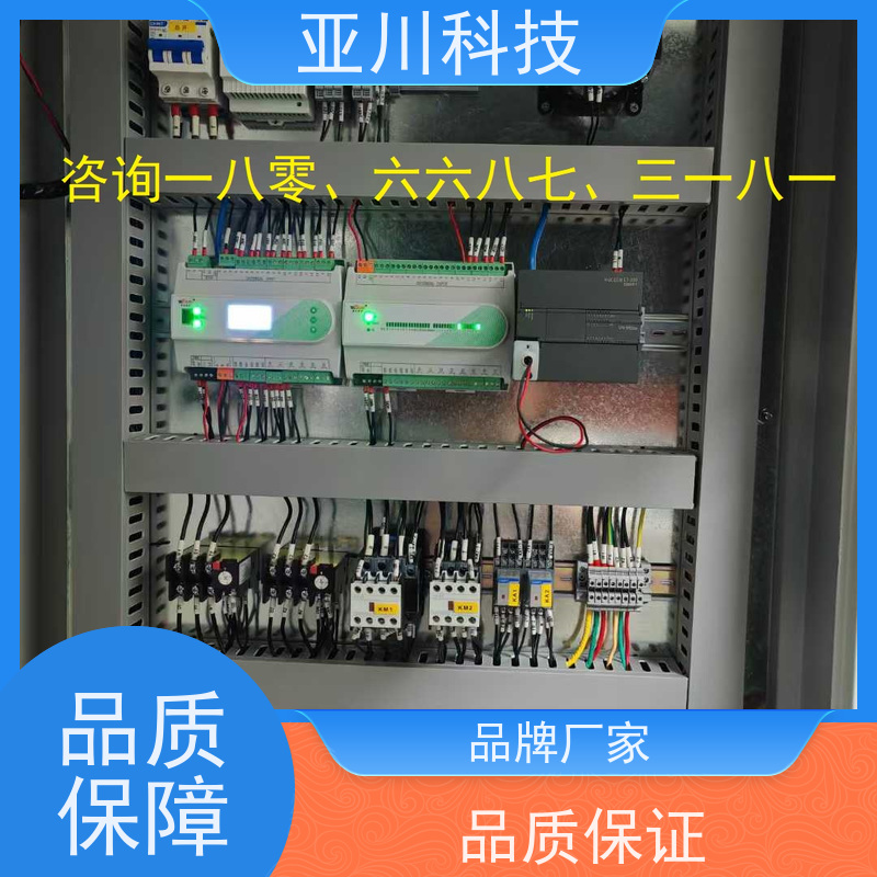 场馆LDN2000系列控制箱/柜报价