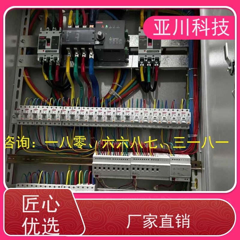 南昌vtk-c照明模块调试服务