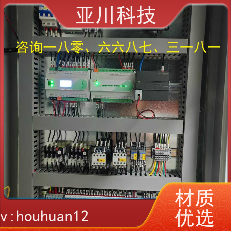武汉LDN2000-A-XS-A控制模块实物图