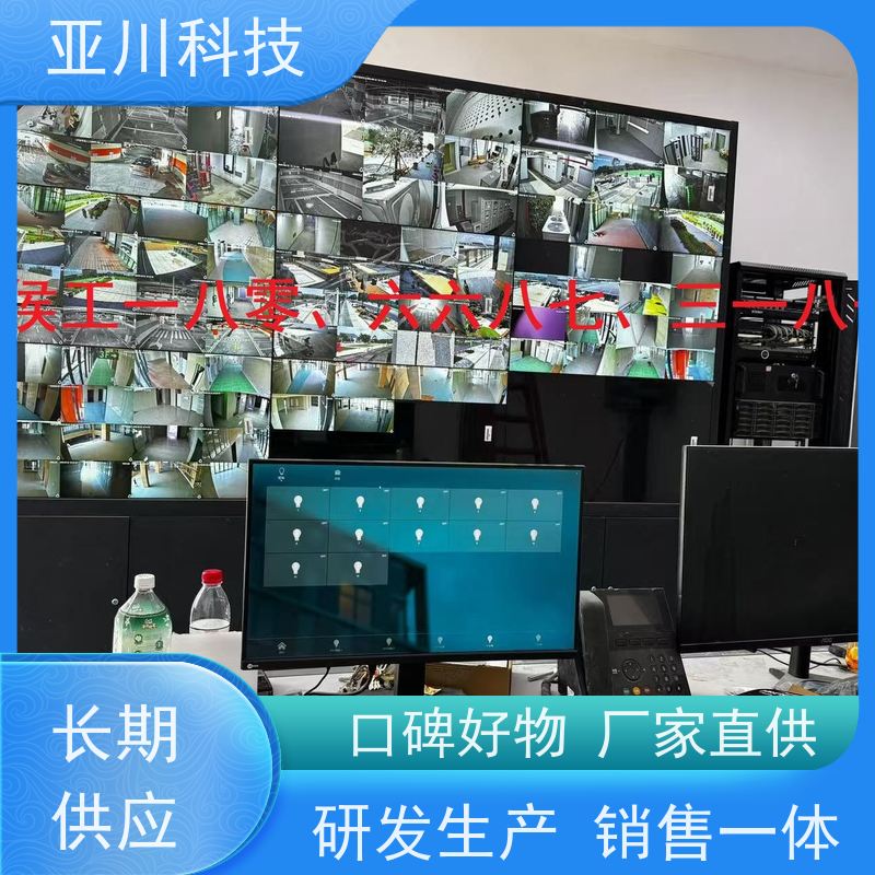 资质齐全项目支持内蒙古BAS楼宇自控+能碳管理平台