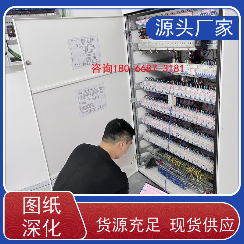  山西楼宇自控 DDC系统+制冷机控制系统配置选型