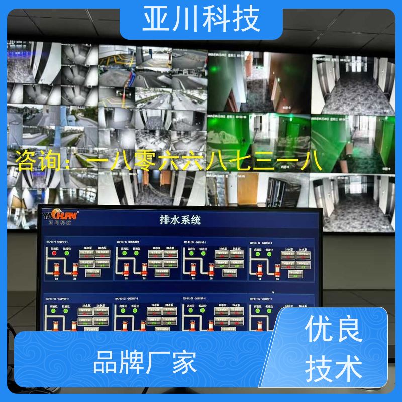 江西4S能源设备一体化系统应用原理 