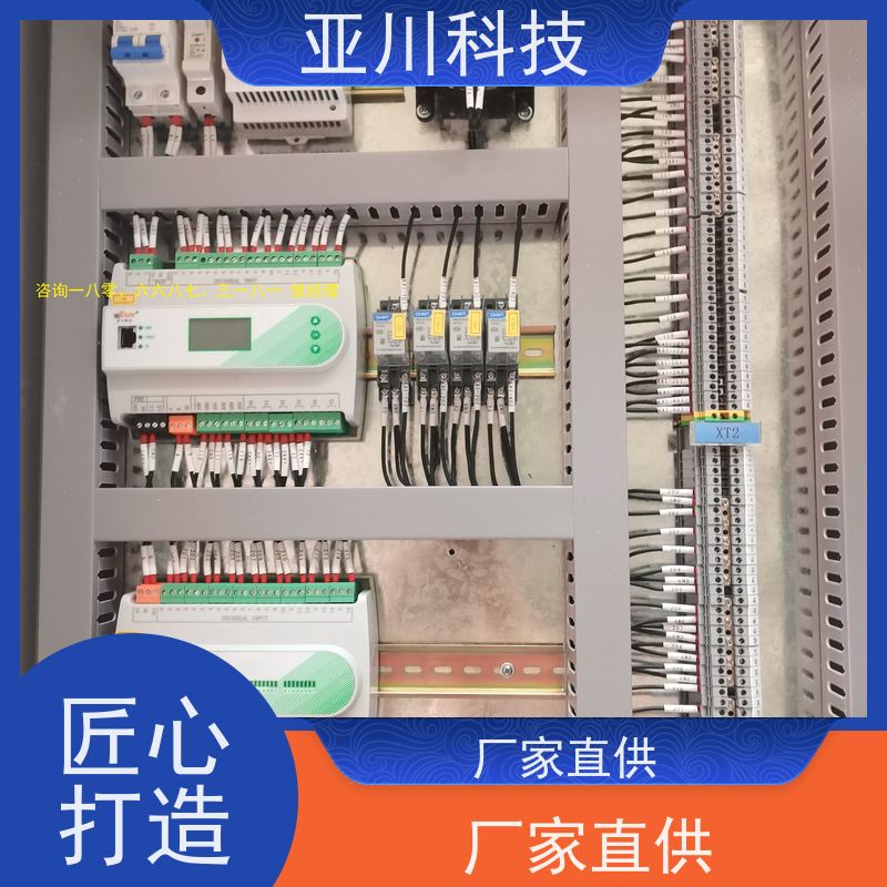 南昌LDN2000-A-XS-A循环水泵控制器如何选厂家