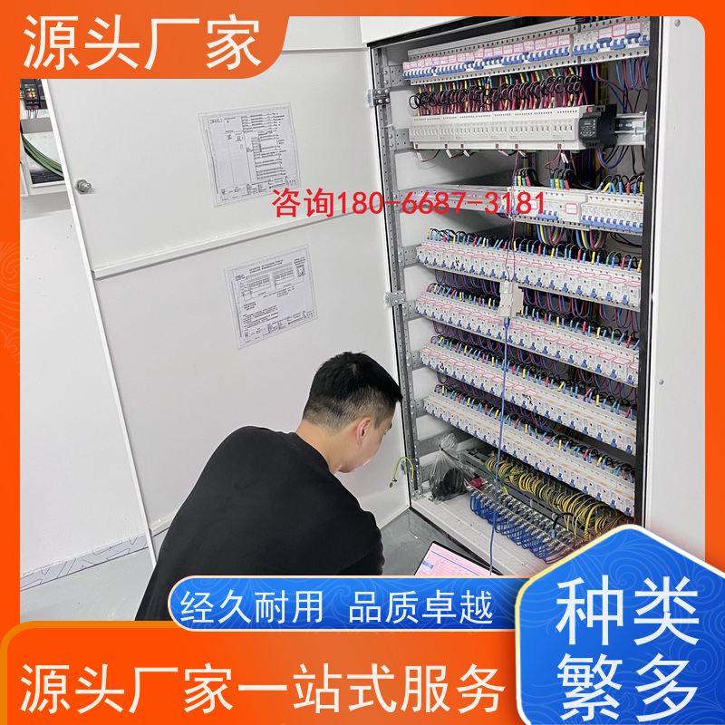  本地服务楼宇自控DDC+消防风机机电一体化系统项目案例