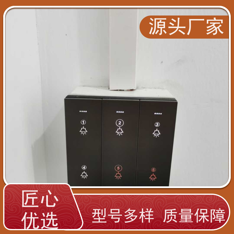  数据中心建筑设备管理系统BMS+碳中和管理平台现场调试