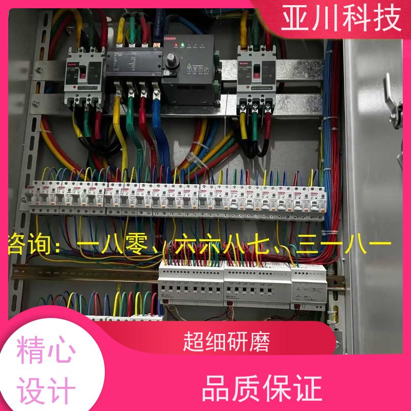 陕西LDN2000一体化终端配置