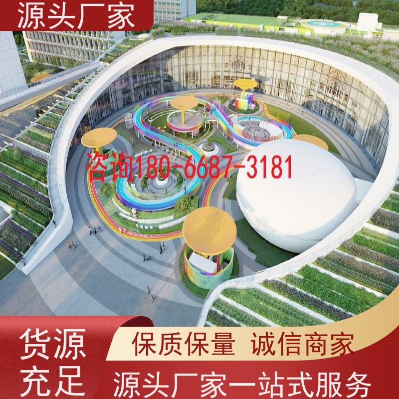 本地服务楼宇DDC自控系统+冷热源控制系统品牌直销