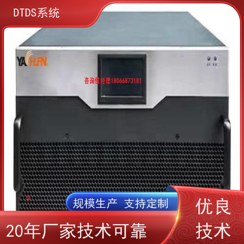 展览馆末端用电防护治理设备MLVAT/2000+3D可视化后台系统接线说明