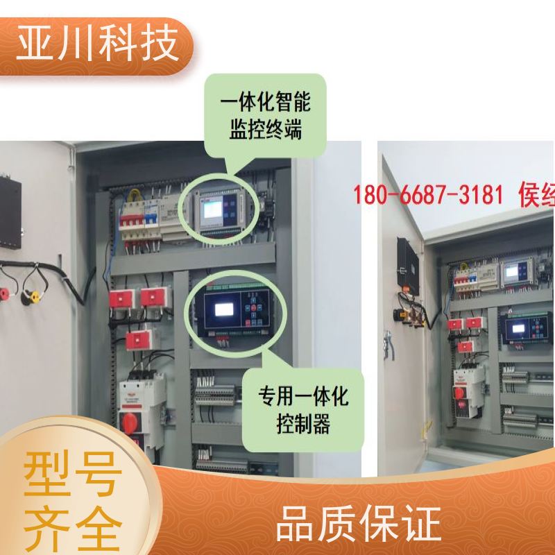 本地服务LDN2000-A-GS-A给水泵控制器怎么选型 