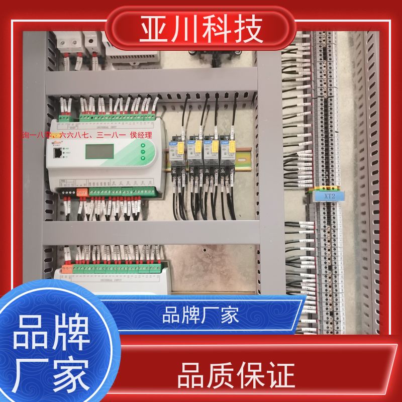 综合体LDN2000-A-XS-A循环水泵控制器项目应用