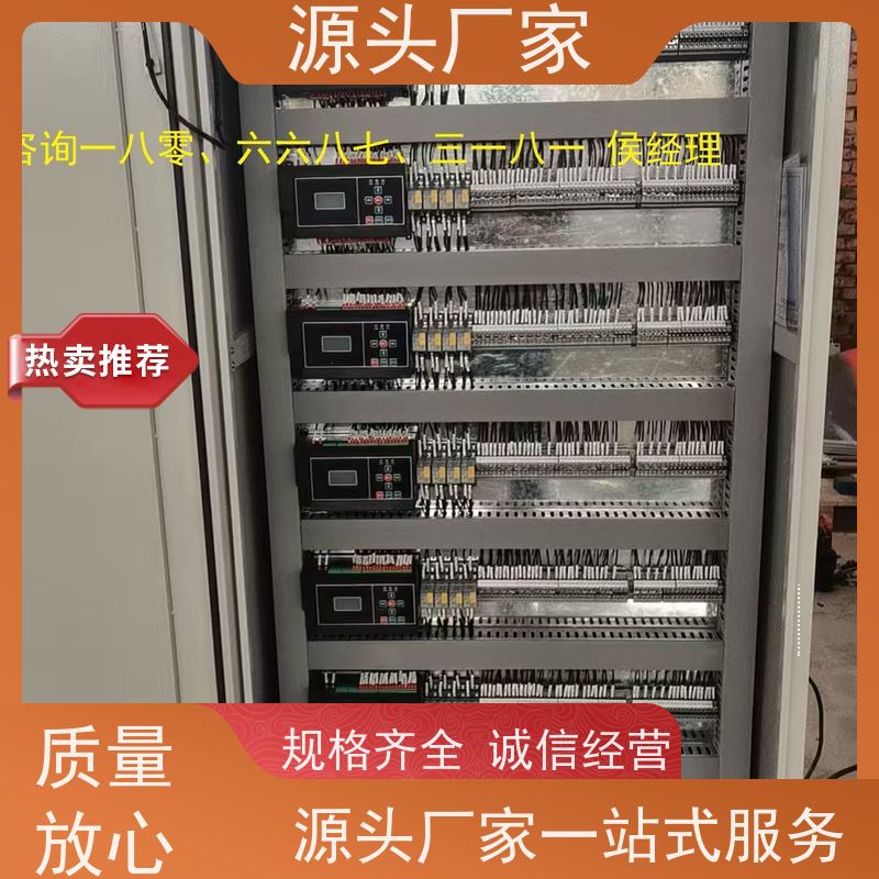  江苏楼宇DDC自控系统+动环监控系统配置方案