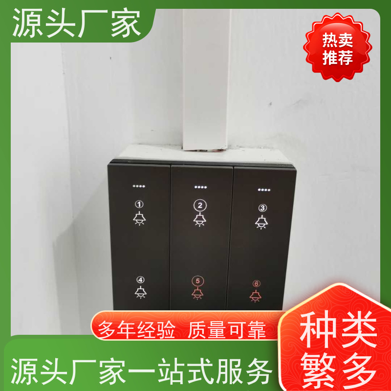  医院BAS楼宇自控DDC系统+消防风机机电一体化系统品牌直销