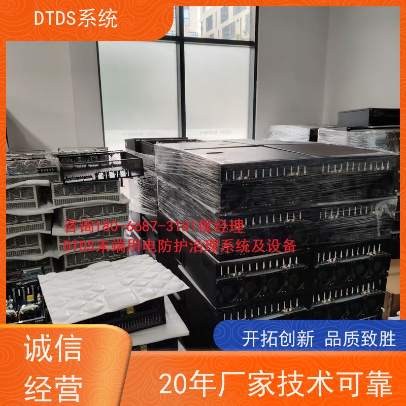  展览馆态势感知模块MLV-TS+DTDS系统+楼宇自控DDC系统项目案例