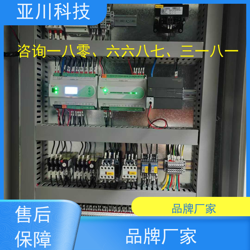 本地服务vtk-c照明模块怎么接线