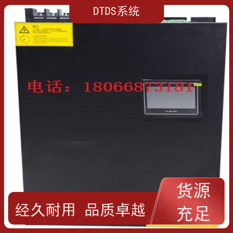  医院MLVAT/2000系列DTDS装置项目案例