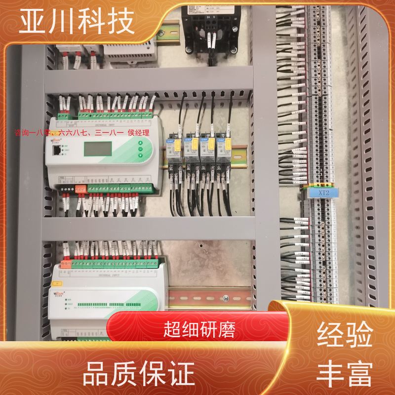 西安vtk-c照明模块怎么配置
