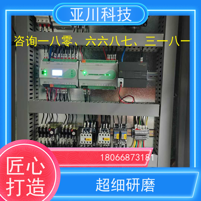 山东LDN2000-A-GS-A给水泵控制器作用
